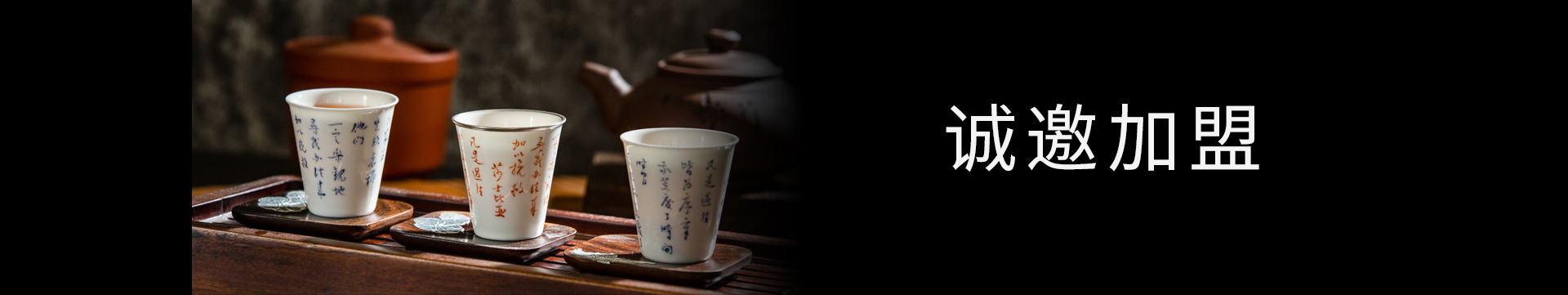 品牌动态