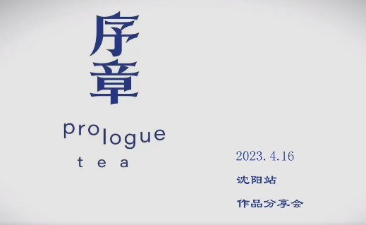 微信图片_20231206164131 微信图片_20231206164131