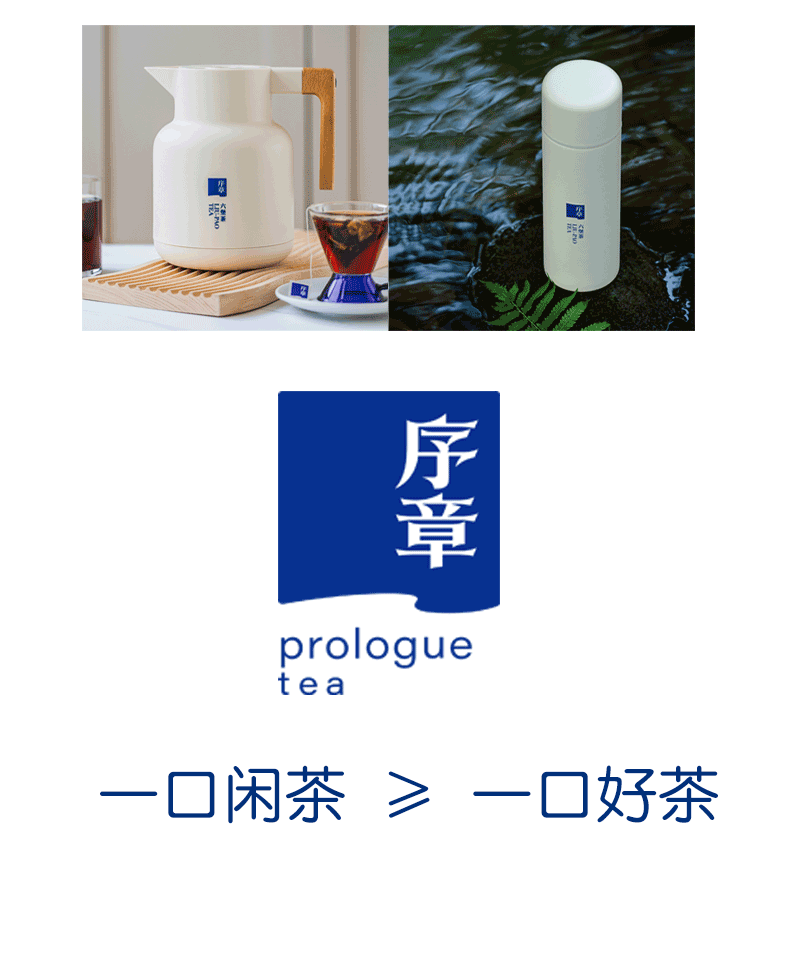 钱包袋六堡茶_14.png
