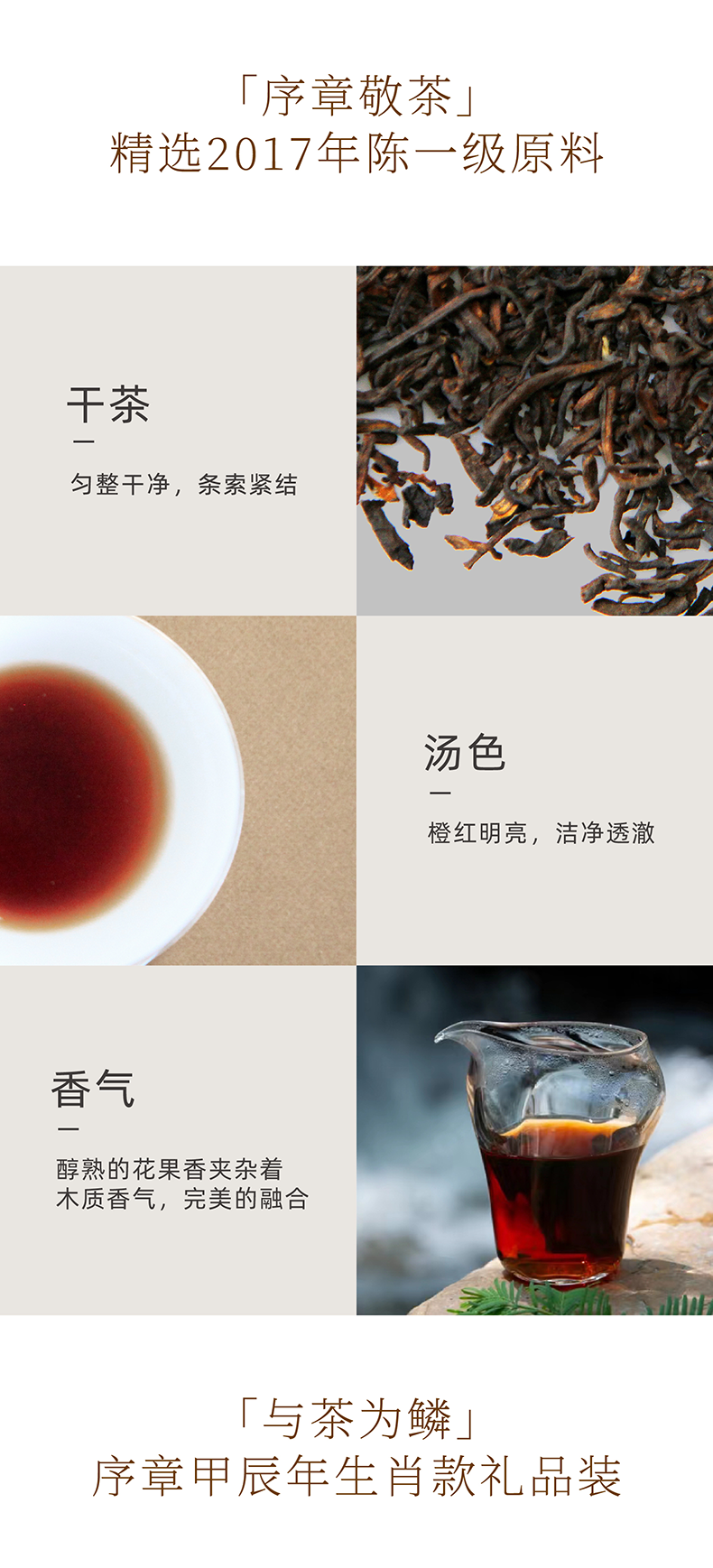 公众号_03.png