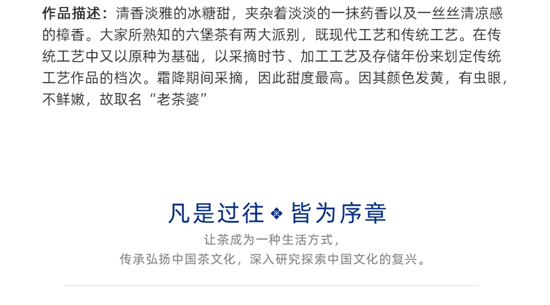 伴手礼_05.png
