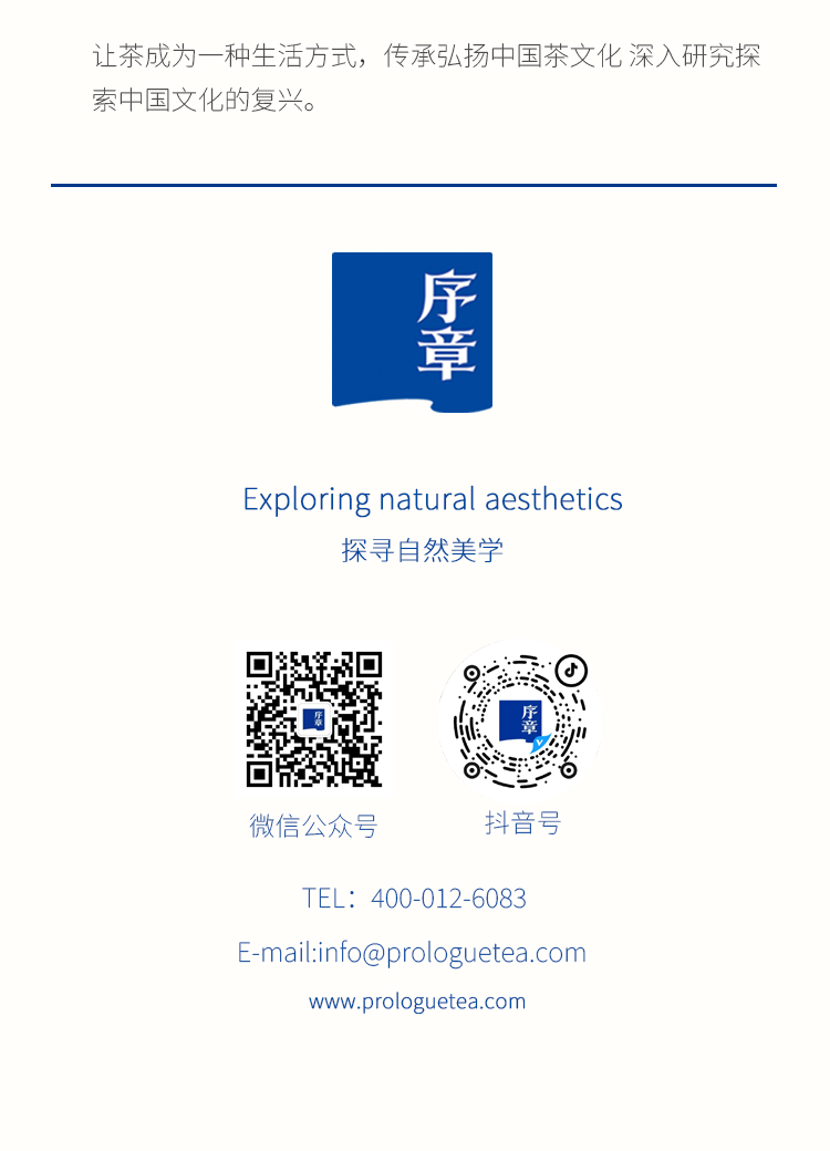 小红书咖啡六堡_10.png
