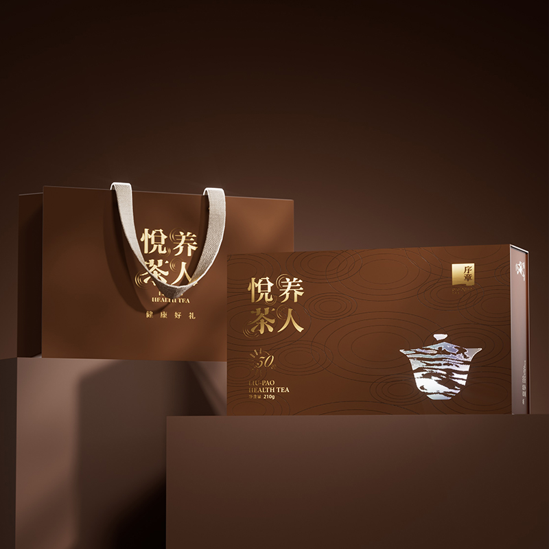 悦养茶人
