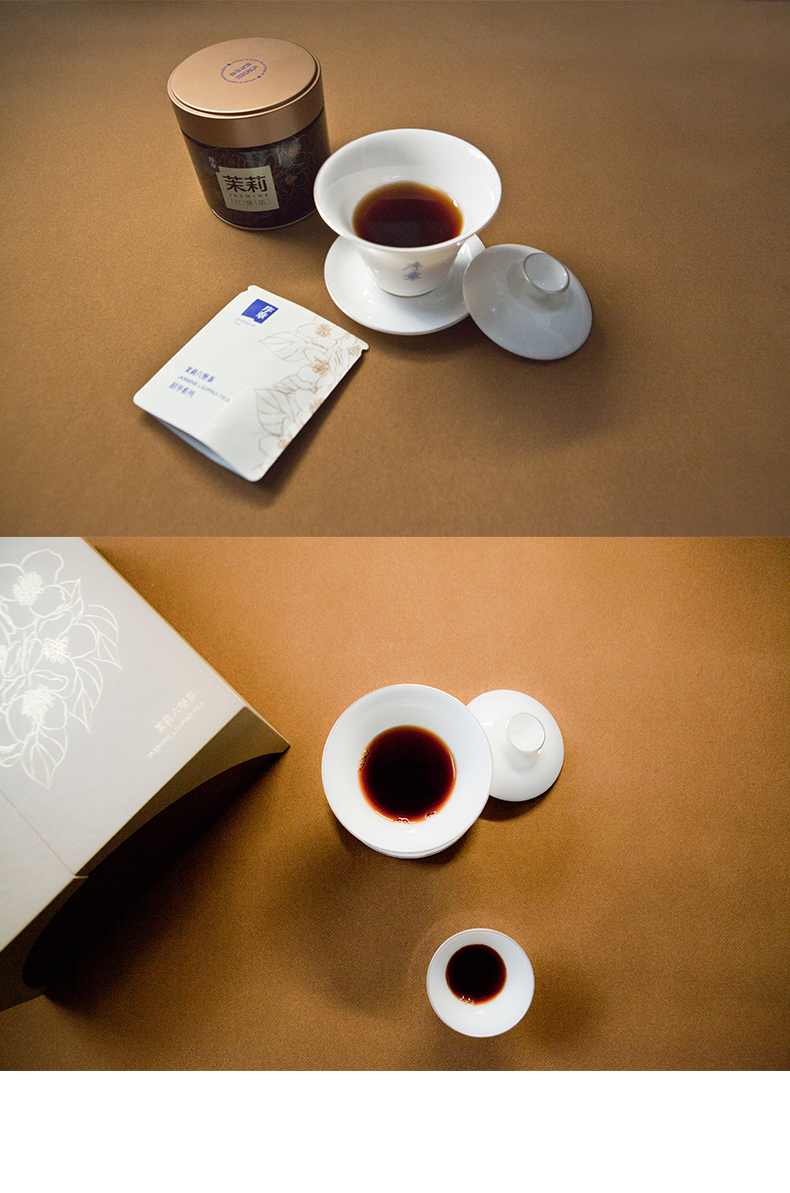茉莉_04.png