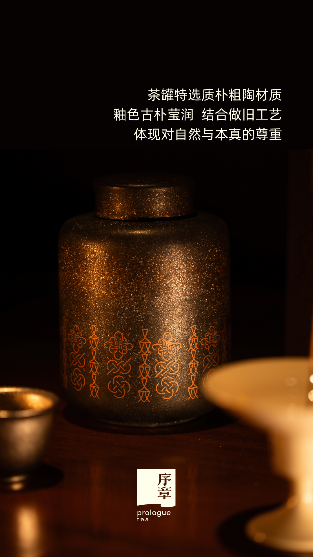 顺启_画板 1 副本 2.jpg